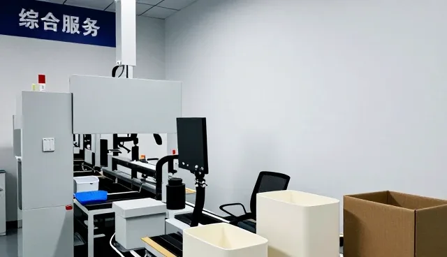 济南国槐工贸有限公司