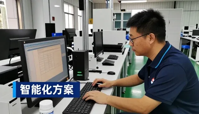 济南国槐工贸有限公司聊聊定制开发服务技术支持等